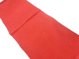 未使用品　正絹　縮緬地　帯揚げ